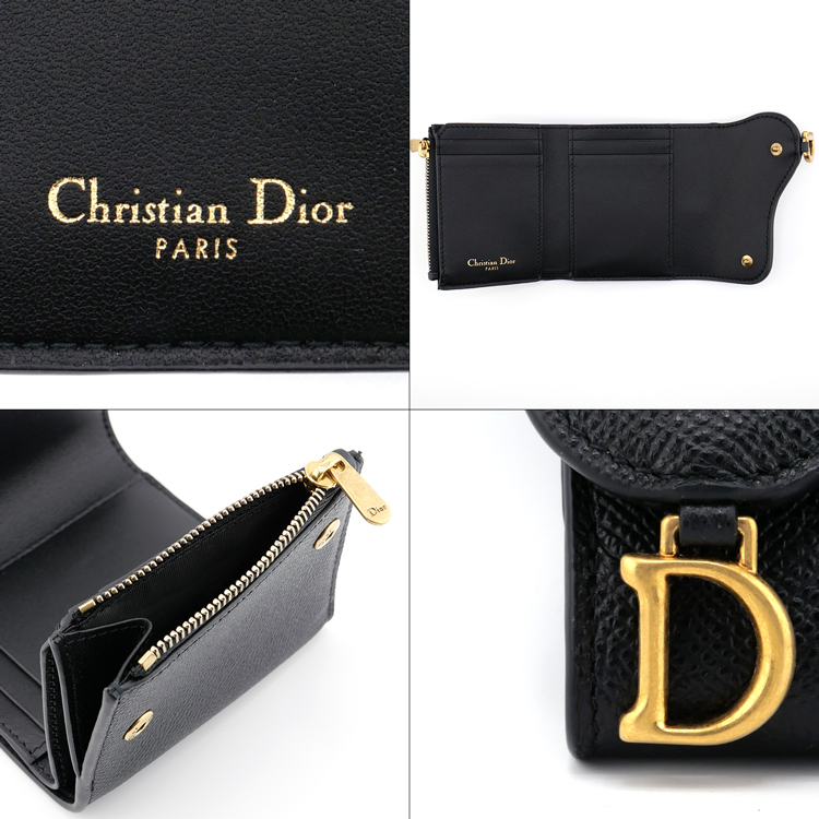 Christian Dior（クリスチャン・ディオール） 【純正ラッピング済