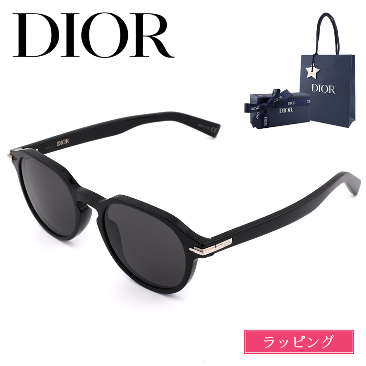 美品✨Dior ディオール　サングラス　CDロゴ　ブラック×シルバー　度なし Christian Dior ディオール DiorBlackSuit サングラス CD