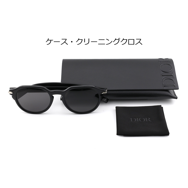 ④Christian Dior ブラック サングラス　シルバーロゴ　ディオール DIOR | サングラス |ウィメンズ｜ディオール公式オンライン