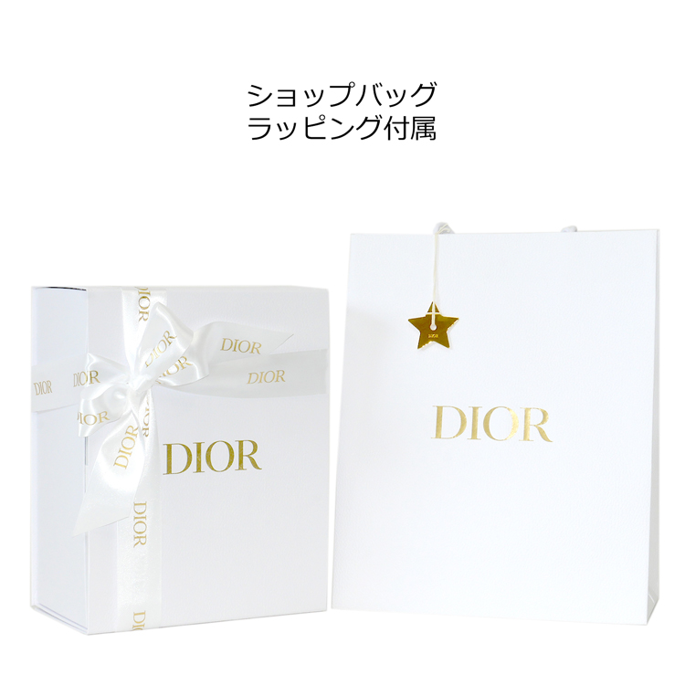 Christian Dior [正規ラッピング済] ディオール Book Tote ミニ
