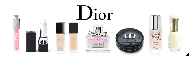 ディオール Dior ミスディオール ローズ バスボム 10個入り 入浴剤