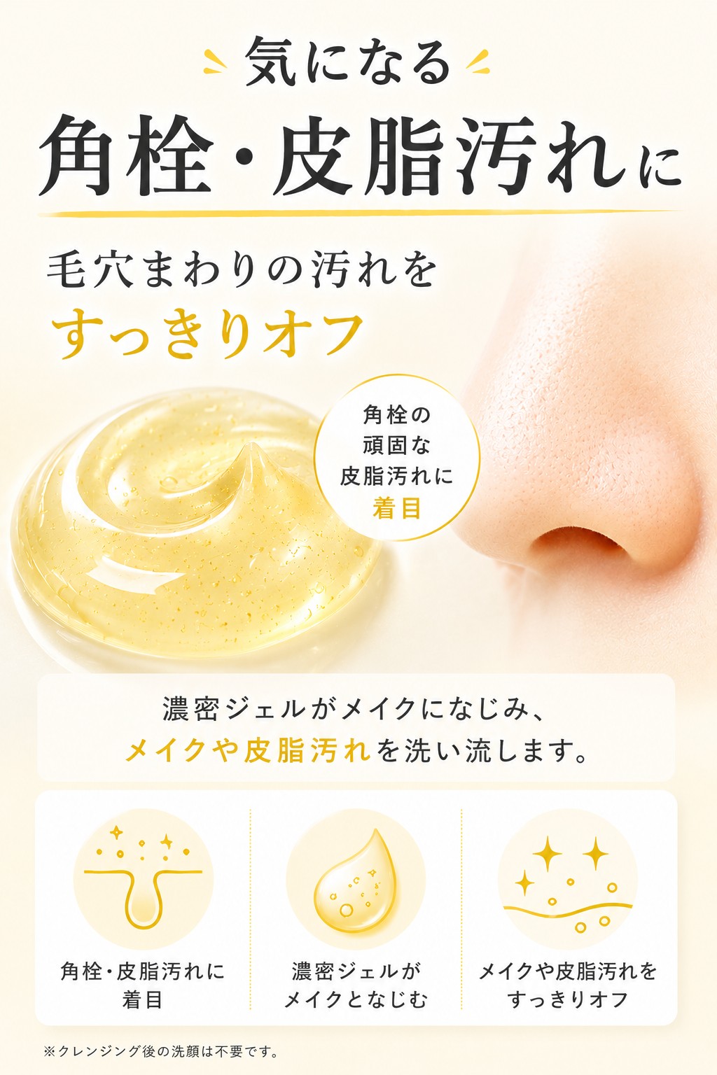 OPPEN おすすめ人気商品一覧 通販 - Yahoo!ショッピング