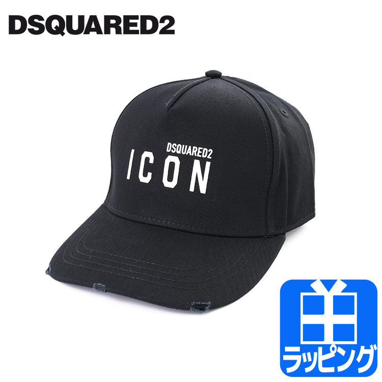DSQUARED2 メンズ帽子の商品一覧｜財布、帽子、ファッション小物 