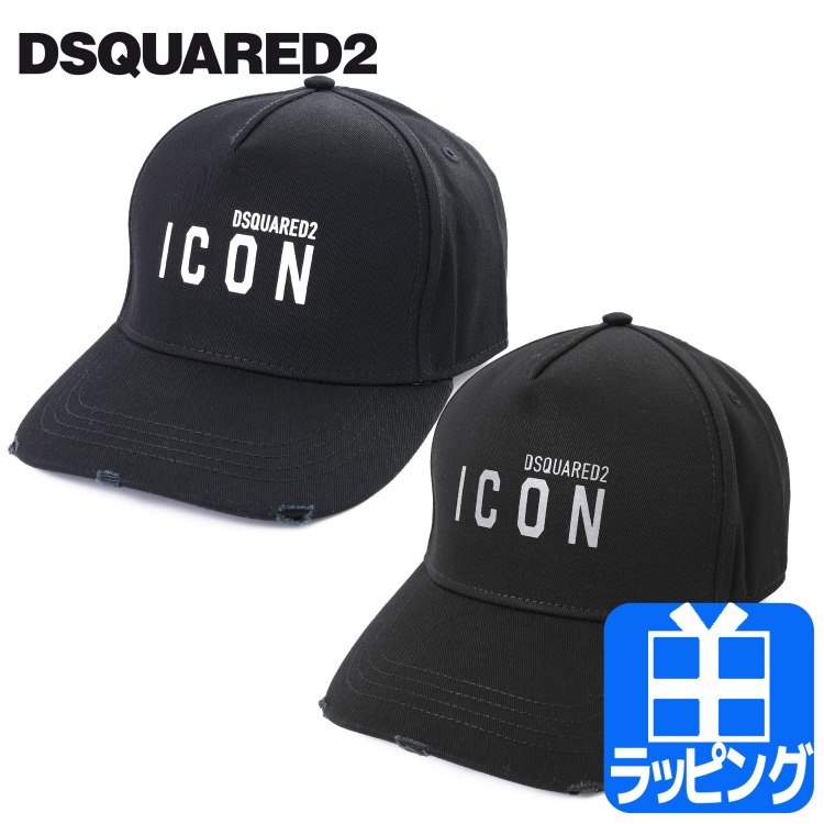 ディースクエアード DSQUARED2 帽子 ベースボールキャップ