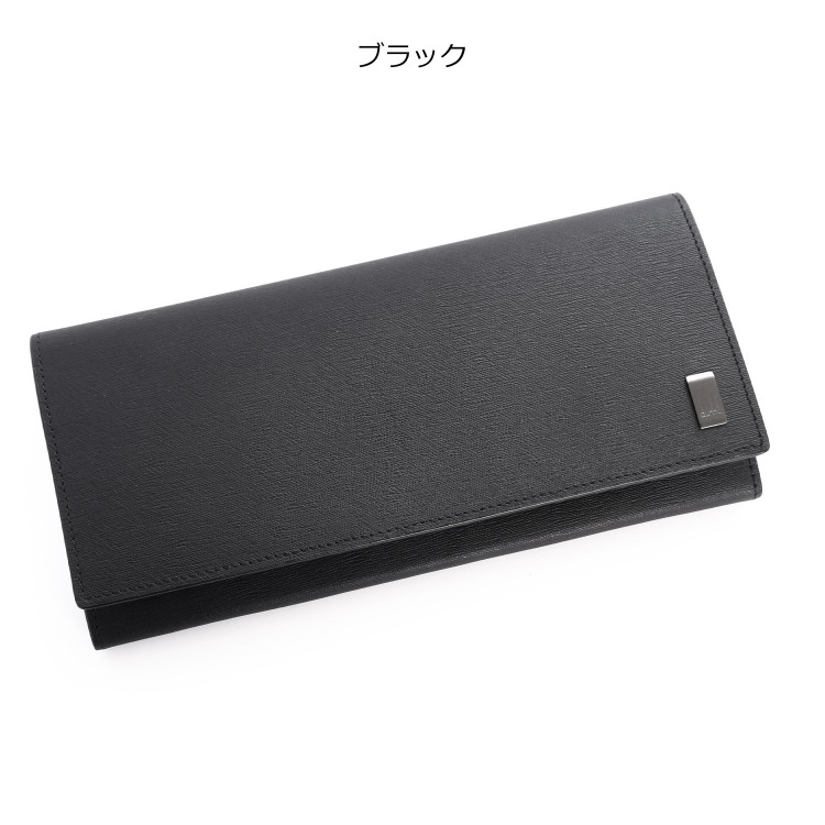 dunhill ダンヒル 財布 サイドカー Sidecar かぶせ 長財布