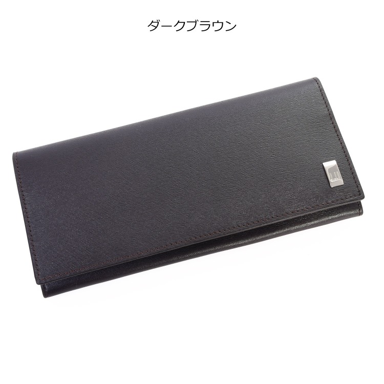 ダンヒル 長財布 サイドカー ダークブラウン ダンヒル 長財布 財布 メンズ サイドカー ダークブラウン FP1010