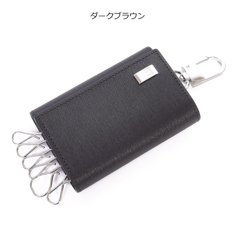 dunhill（ダンヒル） サイドカー Sidecar キーケース カーフレザー 本
