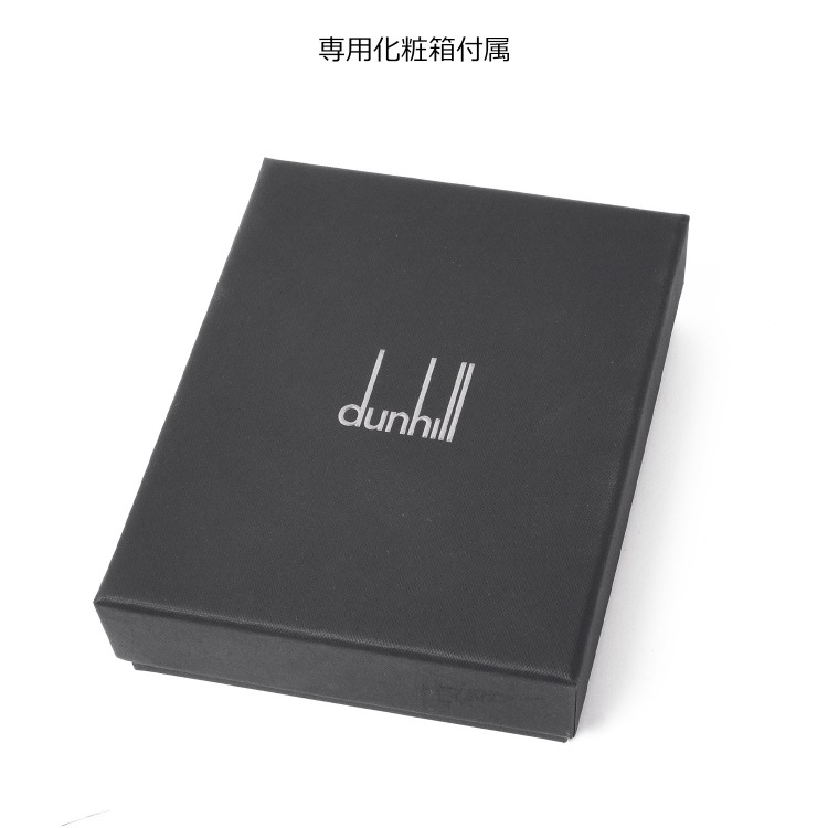 dunhill（ダンヒル） サイドカー Sidecar キーケース カーフレザー 本