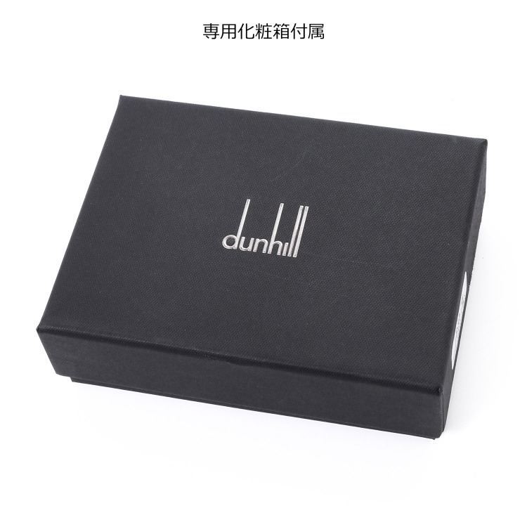 未使用品✨ ALFRED DUNHILL 馬蹄型コインケース カーフレザー 黒 未使用品✨ ALFRED DUNHILL 馬蹄型コインケース カーフレザー 黒