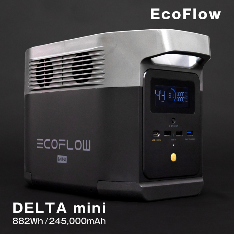 ポータブル電源 大容量 キャンプ EcoFlow エコフロー 蓄電池 家庭用  