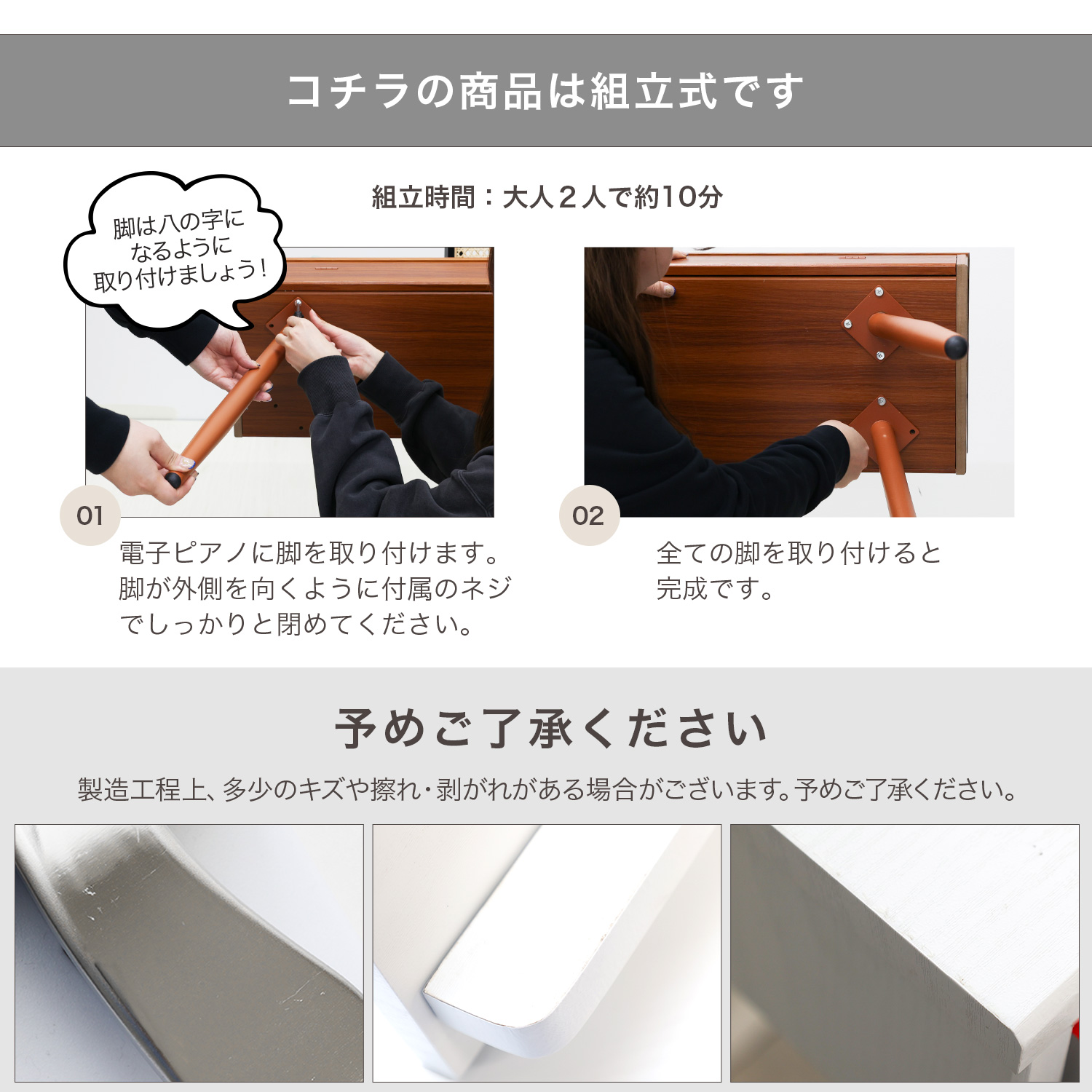 電子ピアノ デジタルピアノ 88鍵盤 自動演奏付き 引き出し 脚付き 木製