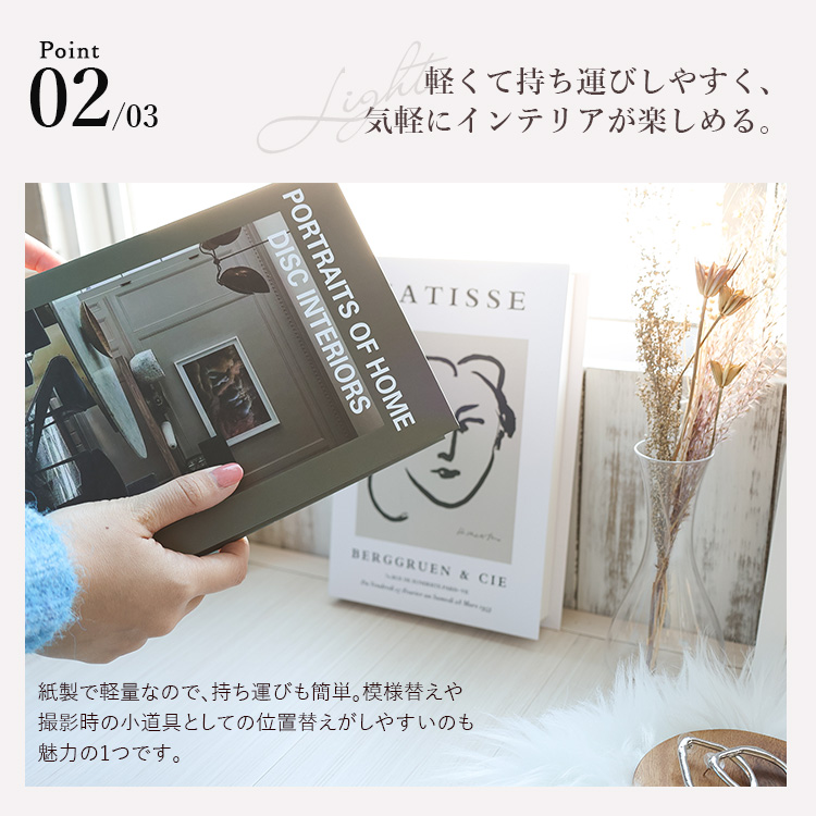 楽天市場】【スーパーセール 5%OFFクーポン】【最強配送】ダミー