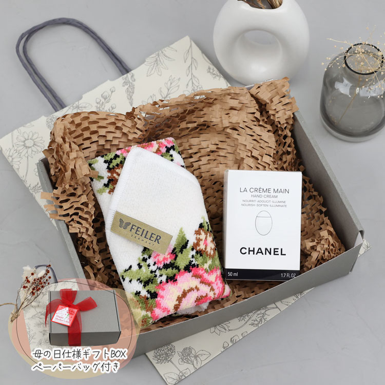 CHANEL コットン＆ハンドクリーム 3点セット ラクレームマン 未使用 CHANEL（シャネル） [正規ラッピング済] ハンドクリーム リップ