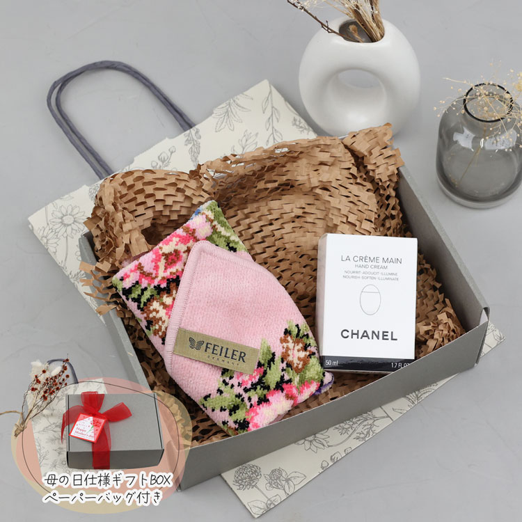 CHANEL（シャネル） 母の日ラッピング有 ハンドクリーム ラクレーム