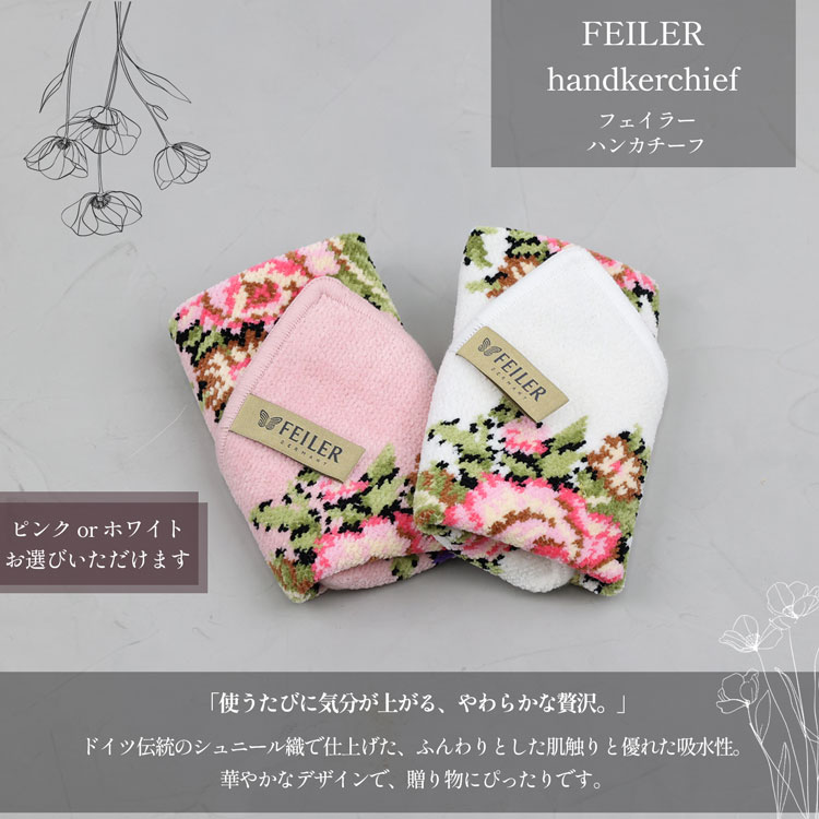 CHANEL（シャネル） 母の日ラッピング有 ハンドクリーム ラクレーム