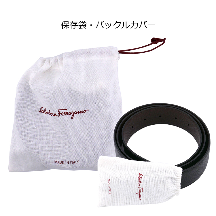 FERRAGAMO フェラガモ Salvatore Ferragamo リバーシブル ベルト