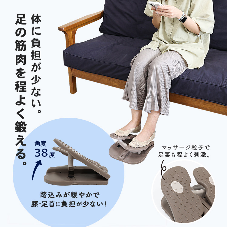 足の健康マシン　折タタミ簡単　腰にも良いです。 健康ステッパー 折りたたみ 高齢者 運動 器具 ツイスト リハビリ