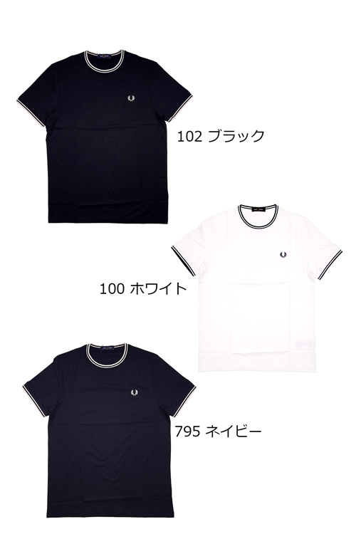 FRED PERRY（フレッドペリー） THE FRED PERRY SHIRT M1588 FREDPERRY