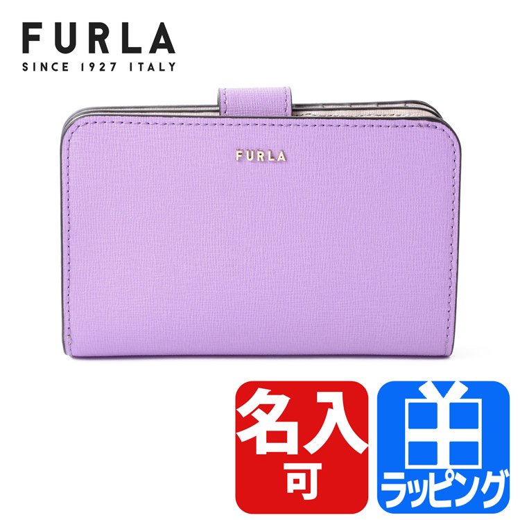 フルラ Furla 二つ折り財布 小銭入れ 財布 ミニ財布 コインケース