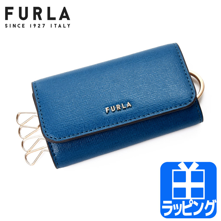 フルラ Furla キーケース 本革 シンプル コンパクト 4連 キーリング