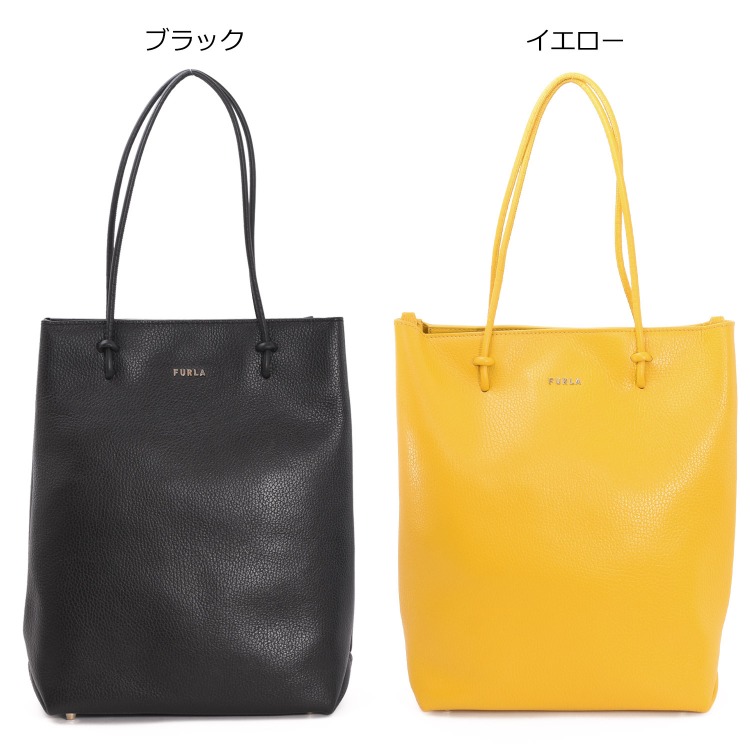 [在庫処分] フルラ Furla トートバッグ 本革 シンプル WB00218 ブランド 人気 イエロー ブラック A4収納 プレゼント ギフト :  furla-wb00218 : ティーブランド - 通販 - Yahoo!ショッピング