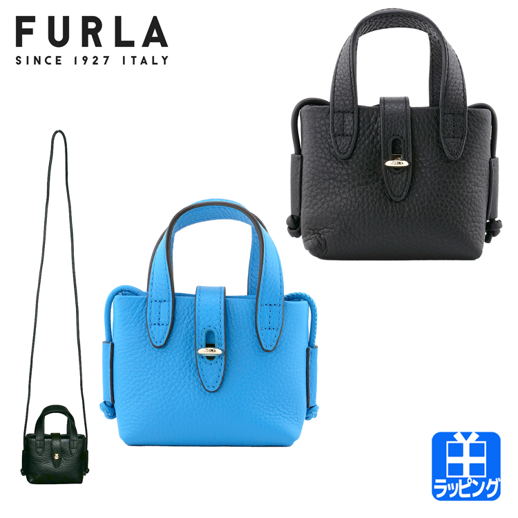 フルラ Furla ハンドバッグ ショルダーバッグ レディース 2WAY 本革 