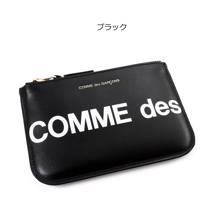 コムデギャルソン COMME des GARCONS コインケース 財布 小物入れ ロゴ