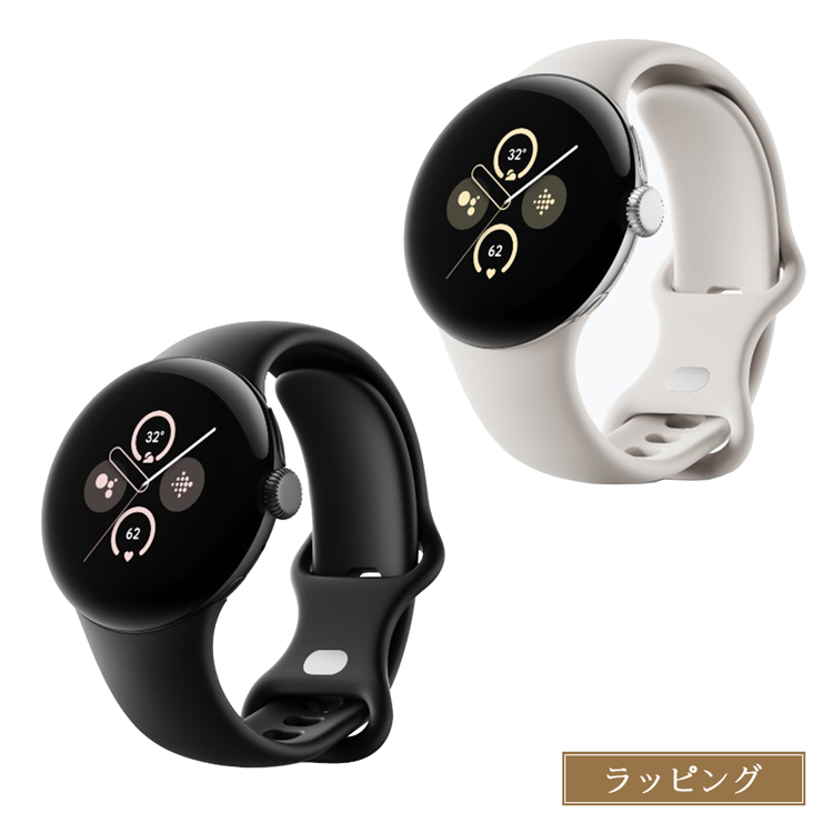 その他 Google - Google PIXEL WATCH 2 BT/WI-FI POLISHE グーグル ピクセル ウォッチ2 Bluetooth Wi-Fi : ティーブランド
