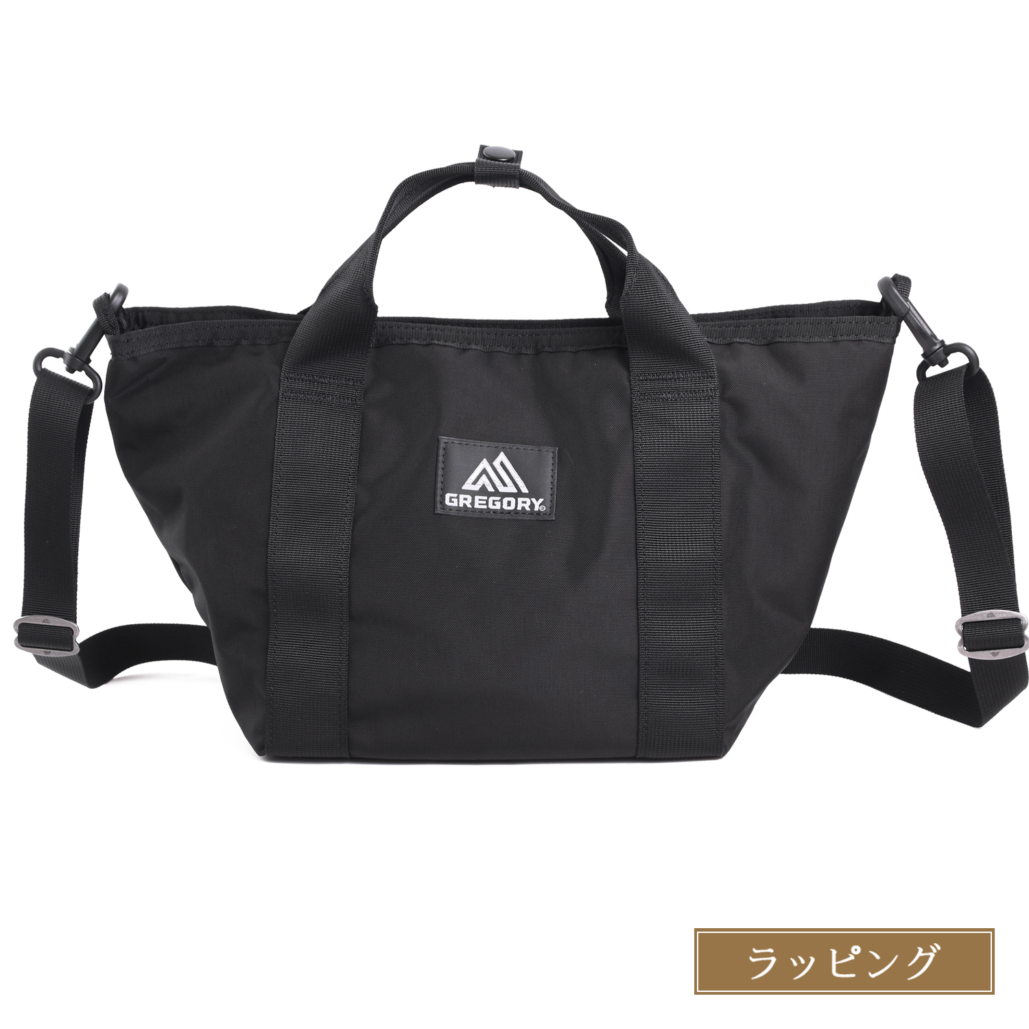 GREGORY（グレゴリー） BOAT TOTE S ボートトートS トートバッグ