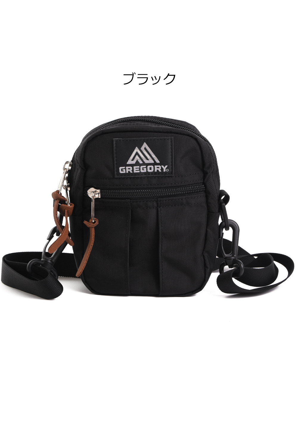 GREGORY（グレゴリー） QUICK POCKET S クイックポケットS ショルダー
