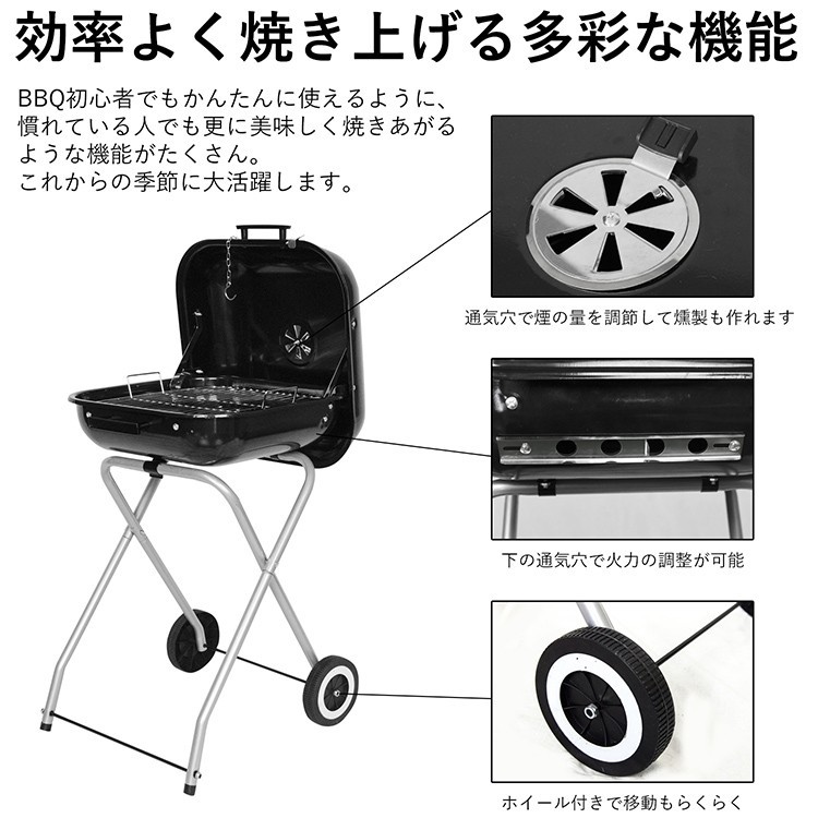 移動しやすい バーベキュー コンロ グリル 大型 折りたたみ 蓋付き BBQ 焚き火 焚き火台 キャスター アメリカ アウトドア キャンプ レジャー  網 ワゴン : grill-004 : ティーブランド - 通販 - Yahoo!ショッピング