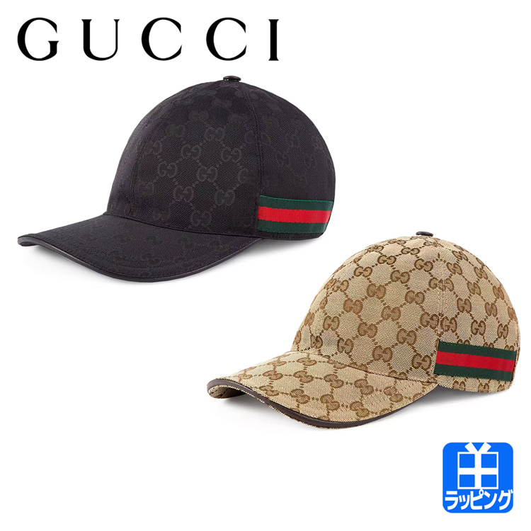 在庫処分] グッチ GUCCI キャップ 帽子 オリジナル GG キャンパス 