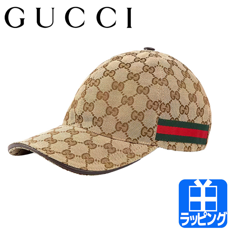 在庫処分] グッチ GUCCI キャップ 帽子 オリジナル GG キャンパス 