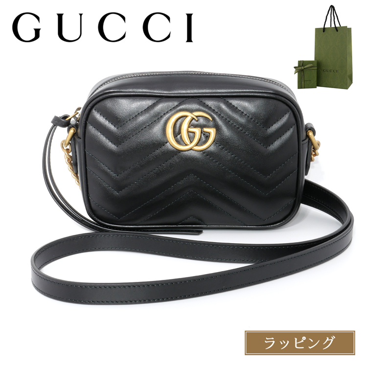 GUCCI [正規ラッピング済] グッチ キルティング ミニバッグ