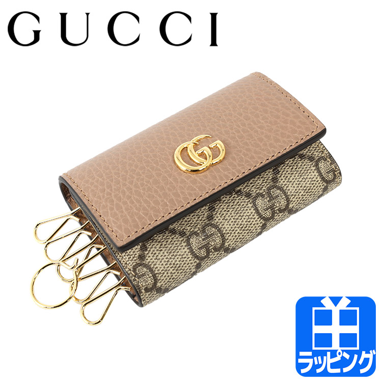 gucciキーケース - キーケース gucciキーケース - キーケース