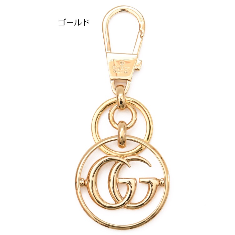 GUCCI [新品] グッチ キーホルダー キーリング ダブルG キー