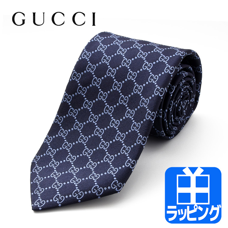 グッチ GUCCI ネクタイ GG 小柄 シルク ブランドネクタイ ビジネス 就活 結婚式 名入れ ...