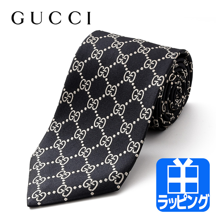 グッチ GUCCI ネクタイ GG 小柄 シルク ブランドネクタイ ビジネス 就活 結婚式 名入れ 刺繍 メンズ レディース 456520  456524 625461 499695 4B002