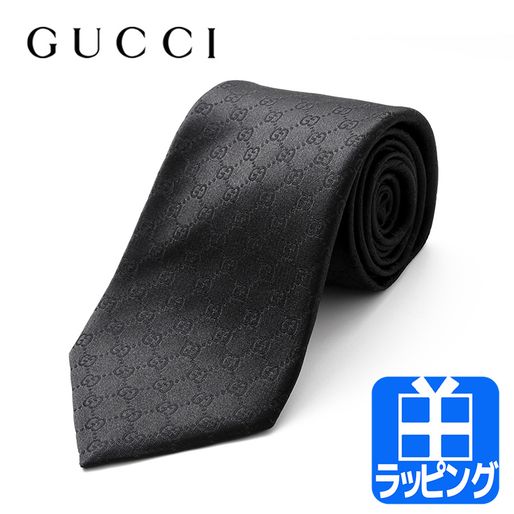 グッチ GUCCI ネクタイ GG 小柄 シルク ブランドネクタイ ビジネス 就活 結婚式 名入れ 刺繍 メンズ レディース 456520  456524 625461 499695 4B002