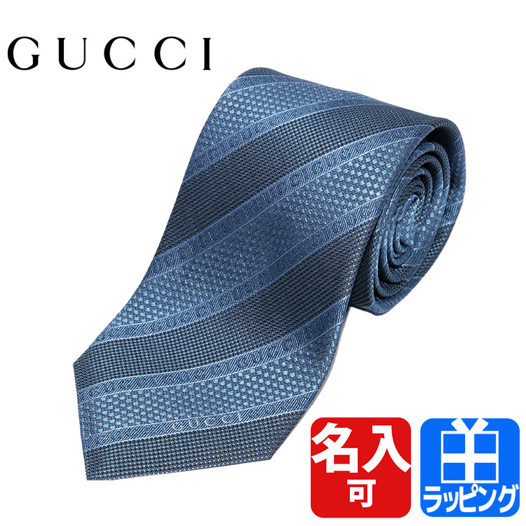 豊富なギフト GUCCI グッチ 紺 刺繍 ストライプ GG柄 最高級シルク 