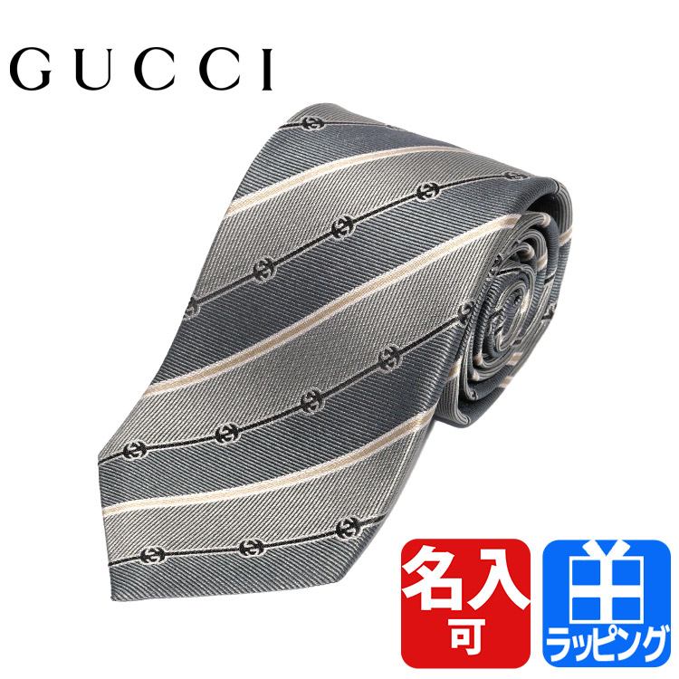 グッチ GUCCI ネクタイ GG 小柄 シルク ブランドネクタイ ビジネス