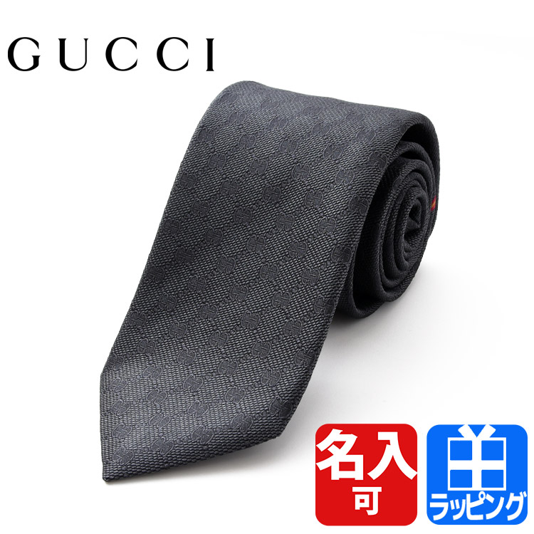 グッチ GUCCI ネクタイ GG 小柄 シルク ブランドネクタイ ビジネス