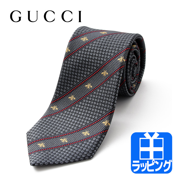 最大95％オフ！ GUCCI グッチ シルク 総柄 ブランド ネクタイ