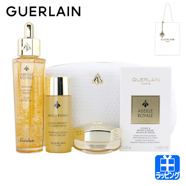 歳末セール] ゲラン GUERLAIN アベイユ ロイヤル オイル コフレ 化粧品