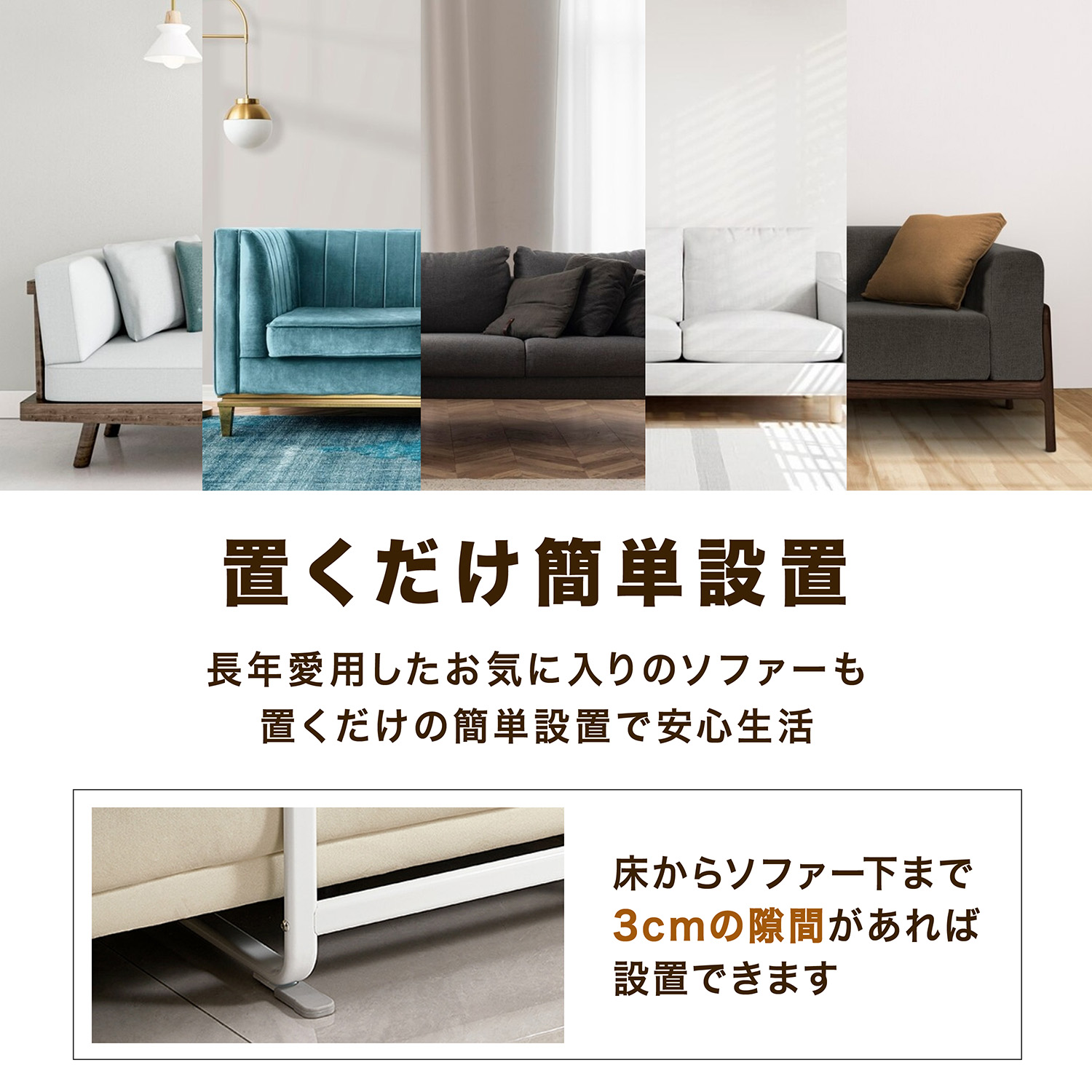 立ち上がり補助手すり　ソファー/トイレ兼用 耐120kg 滑り止め設計 簡単設置 楽天市場】[介護の専門家監修] 立ち上がり 補助手すり 立ち座り