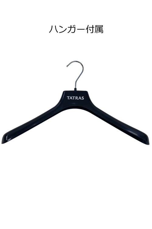 美品 TATRAS タトラス エルジーコ ERGICO サイズ03 専用ハンガー TATRAS（タトラス） TARO タロ ライトダウンジャケット MJXA0023013588