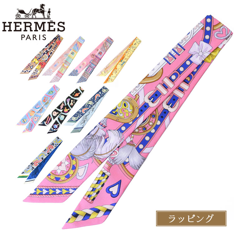 美品！HERMES ツイリー 800000072389000_03_900x.jpg?v=
