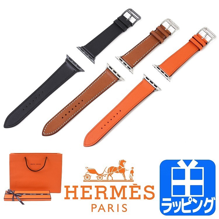 Apple Watch エルメス Hermes バンド 純正 Series 6 シンプル