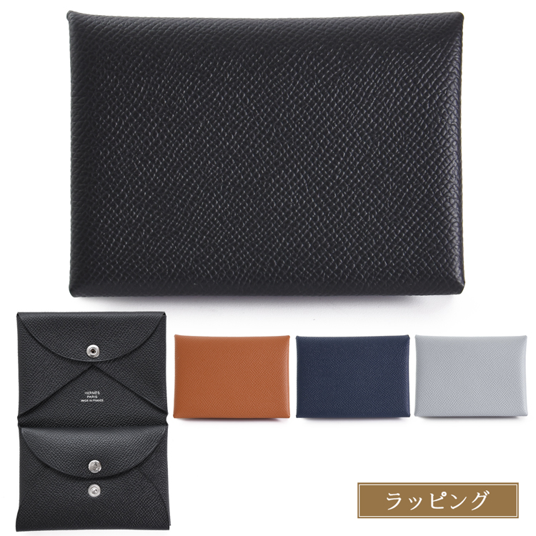 HERMES エルメス 小銭入れ コインケース カルヴィ デュオ
