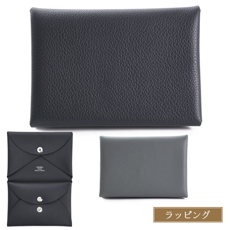 hermes-h085238ck
